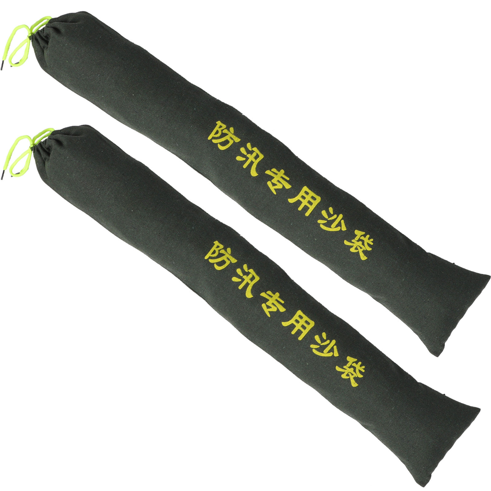 Flood Barrier Bag - 2Pcs Thickened Canvas Sandbags Anti Flood