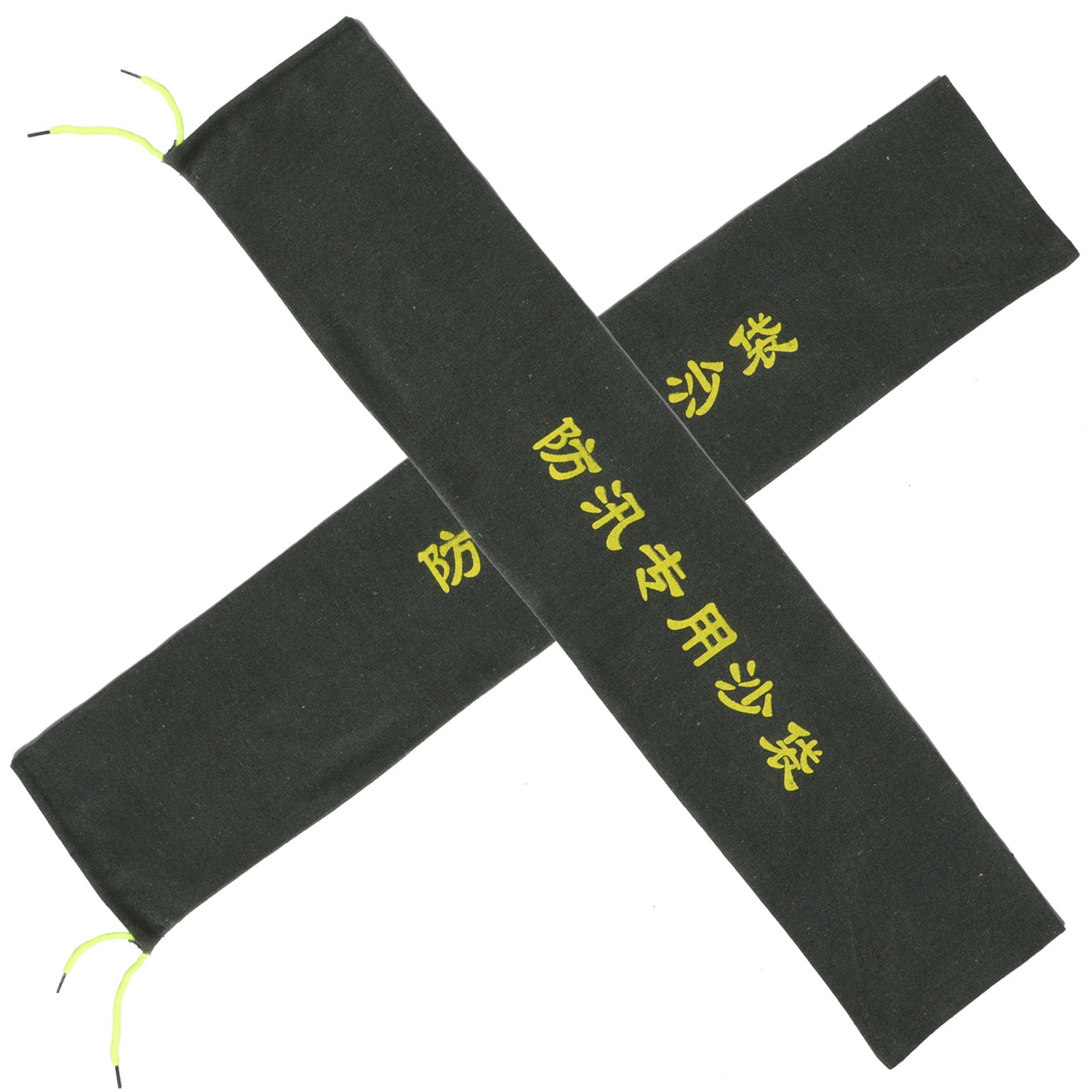 2Pcs Thickened Canvas Sandbags - đánh giá và giá Flood Barrier Bag