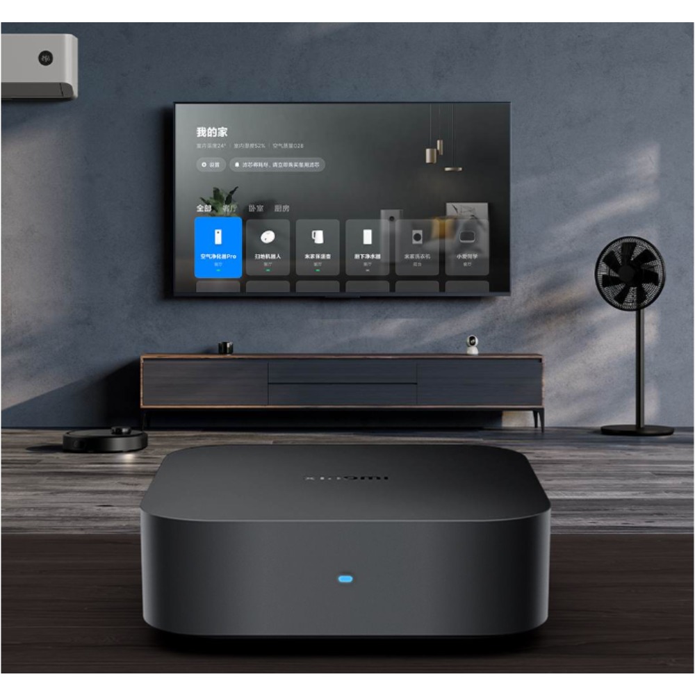 Xiaomi Smart Central Hub Mijia - đánh giá và giá Xiaomi Hub Mijia Hub