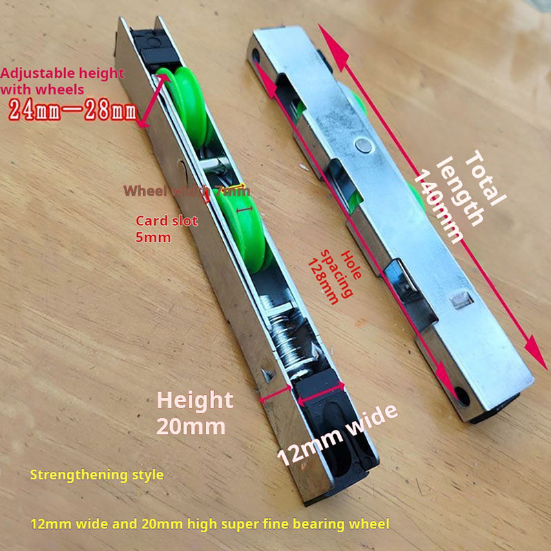 Long Wheel 13 Wide 20 High Pus - đánh giá và giá Window Lock Bar